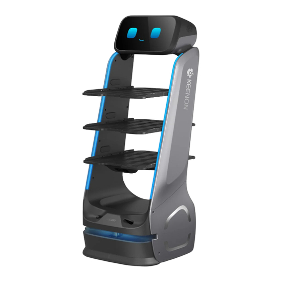 Keenon Robotics DINERBOT T9 User Manual