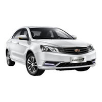 Geely Emgrand 2016 Manual