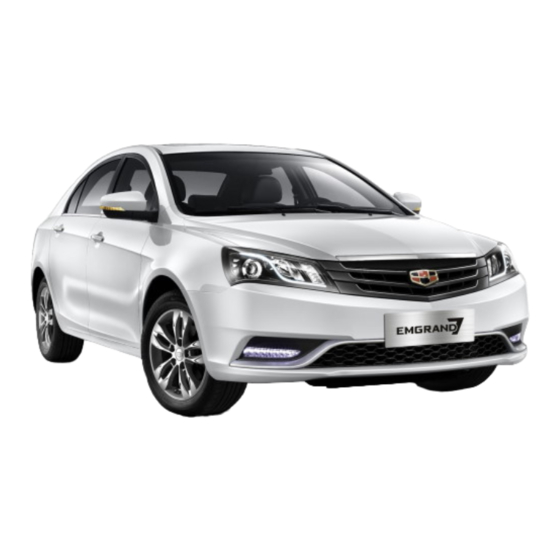 Geely Emgrand 2015 Manual