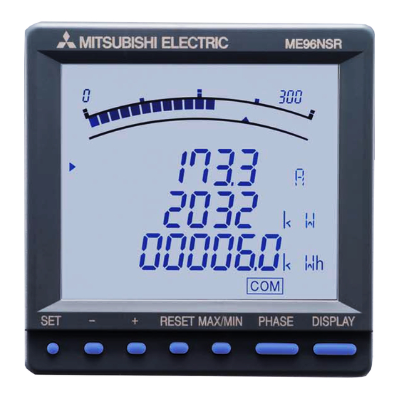 Mitsubishi Electric ME96NSR User Manual