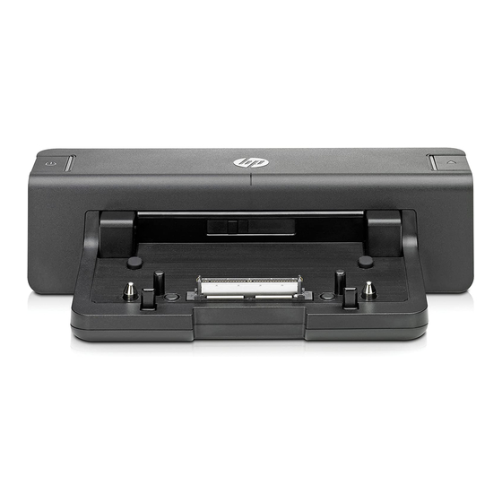 HP 2012 Docking Stations Manuals