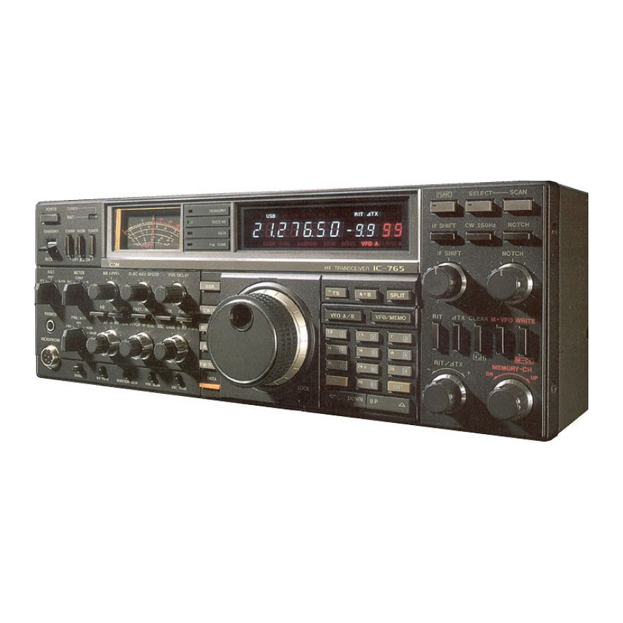 Icom IC-765 Manuals