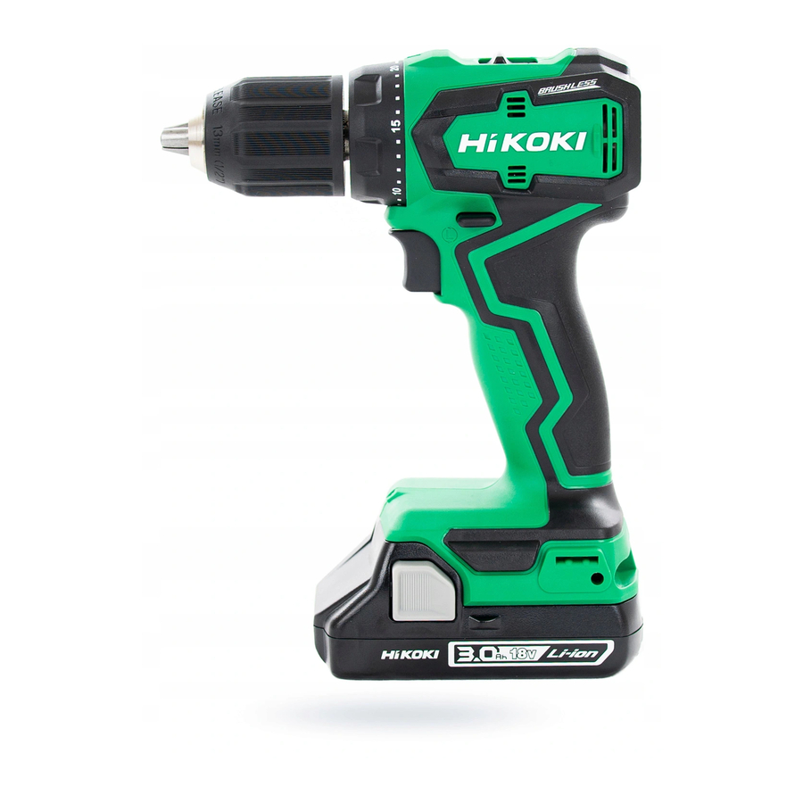 Koki Holdings DS 18DD Service Manual