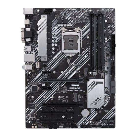 Asus TUF GAMING B460-PLUS Quick Start Manual