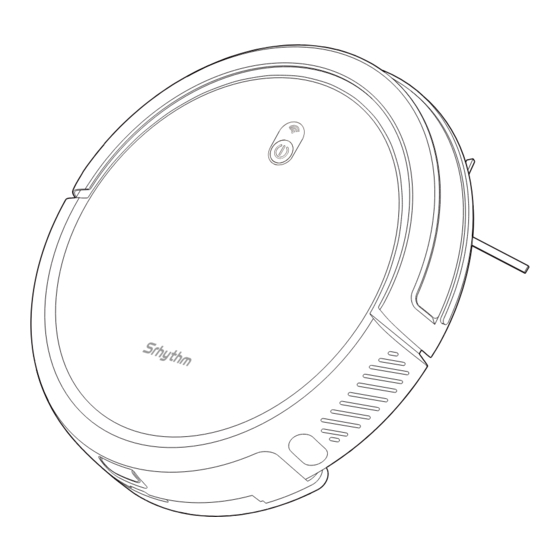 Srhythm R1 User Manual