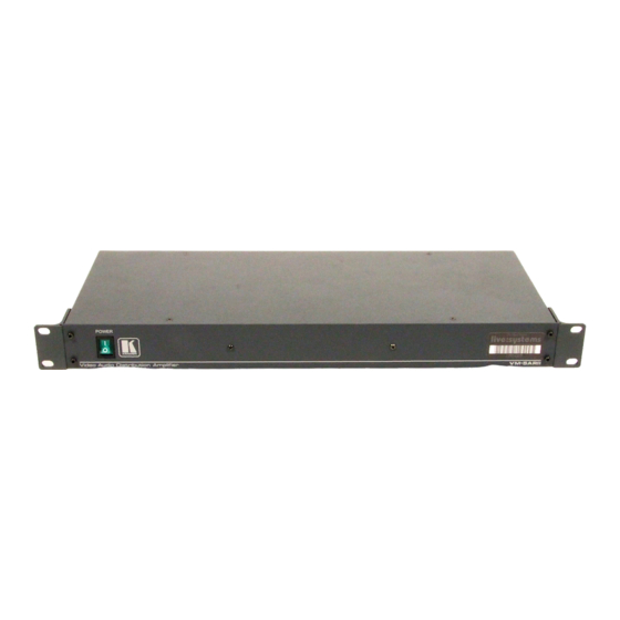 Kramer VM-5ARII User Manual