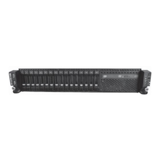 Inspur Yingxin NF5280M2 Manual