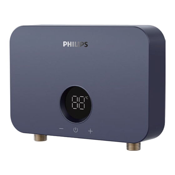 Philips Electrical Manuals
