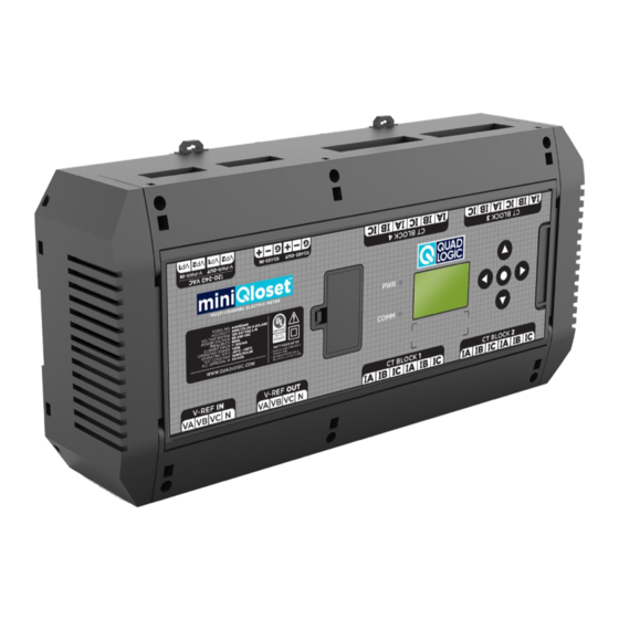 Metergy Quadlogic miniQloset QBRICK-MQ-2P24M Manuals
