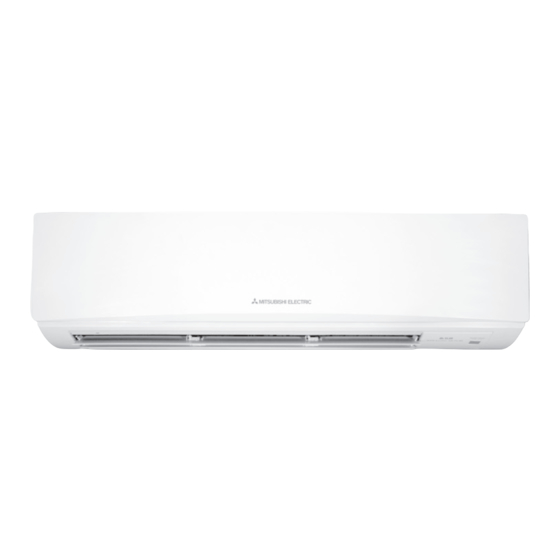Mitsubishi Electric MS-SE30VC Operating Instructions Manual