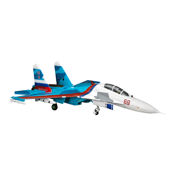Horizon Hobby E-flite Su-30 Instruction Manual