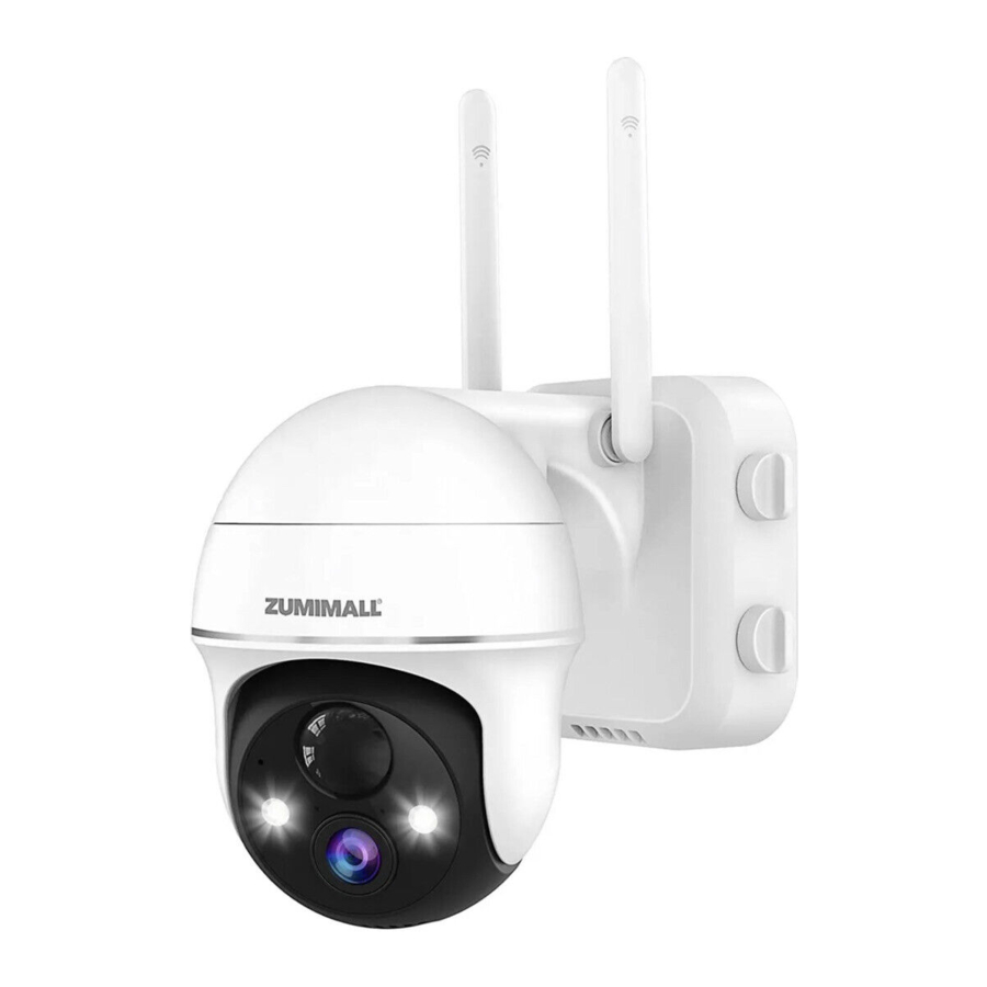 ZUMIMALL GX2S - PAN TILT BATTERY CAMERA Manual
