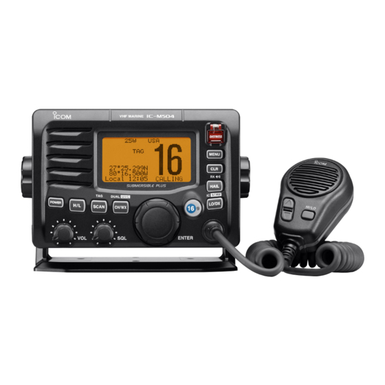 Icom IC-M504A Instruction Manual