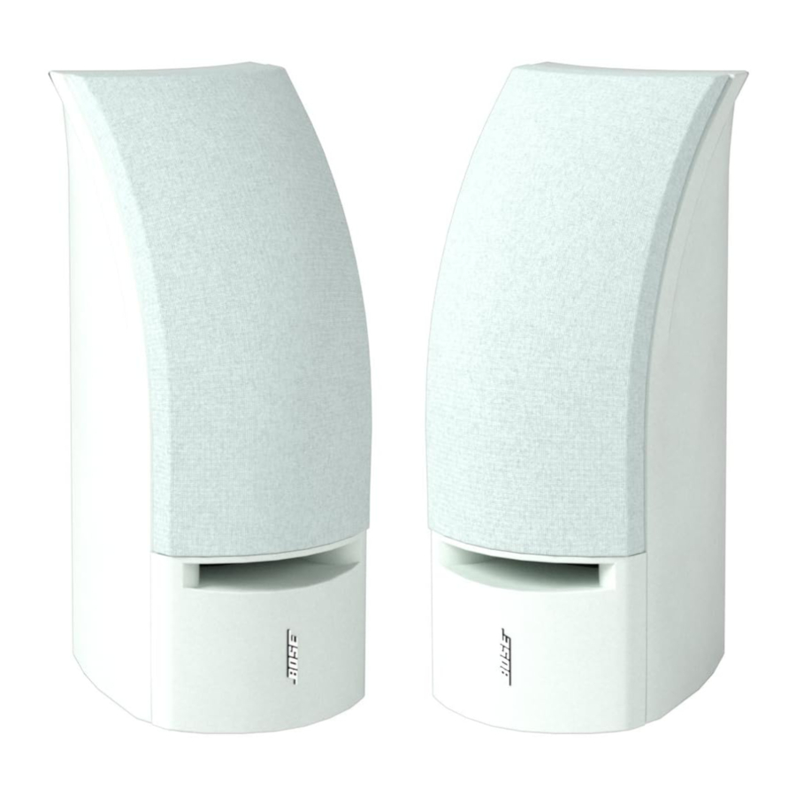 Bose 161 Manual