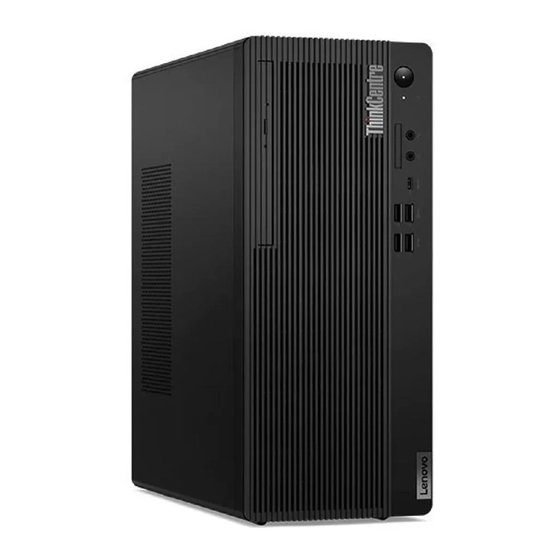 User Manuals: Lenovo ThinkCentre M75t Gen 2 Tower PC