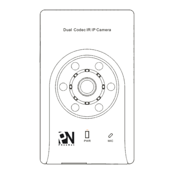 PheeNet MJCAS-310PTD Quick Installation Manual
