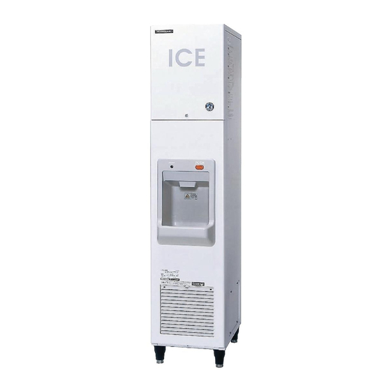 Hoshizaki DIM-30AE Instruction Manual