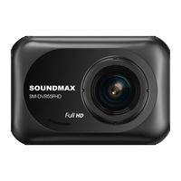 SoundMax SM-DVR55FHD Instruction Manual