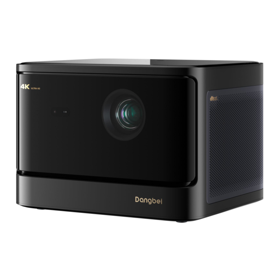 Dangbei DBOX02 (Mars Pro2) - Smart Projector Manual