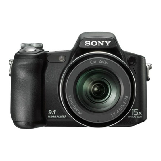 Sony DSC-H50 Marketing Specifications (Black Model) Specifications