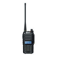 SAIN SONIC GT-3WP Manual