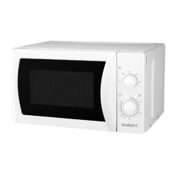 Scarlett SC-MW9020S10M Instruction Manual