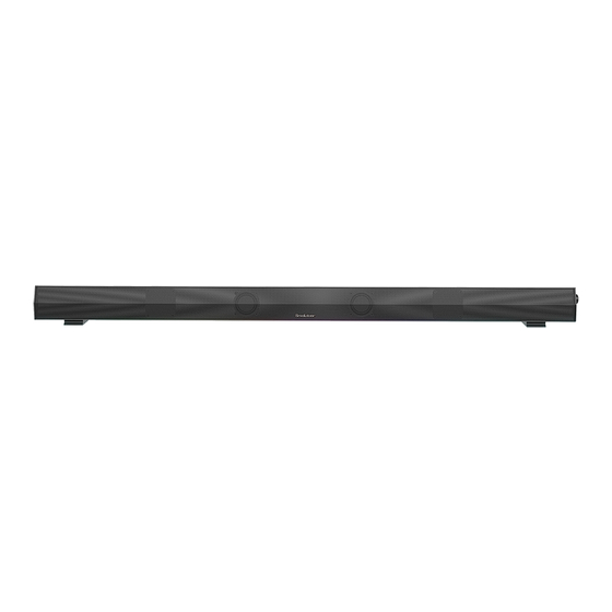 Brookstone HDSOUNDBAR User Manual