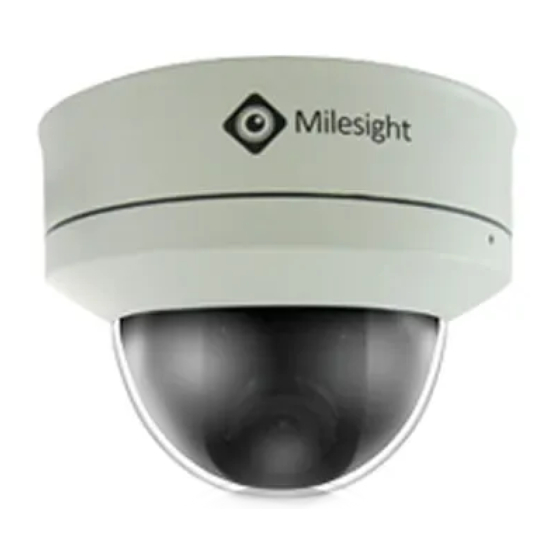 Milesight MS-C2973-P User Manual