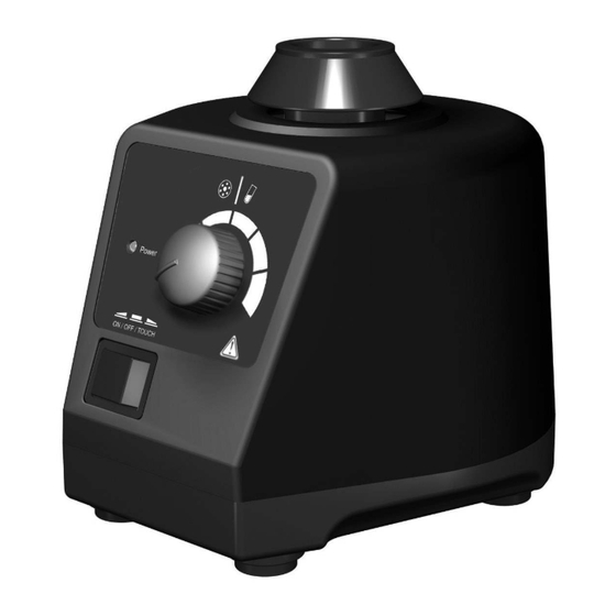 Vortex MX-S User Manual