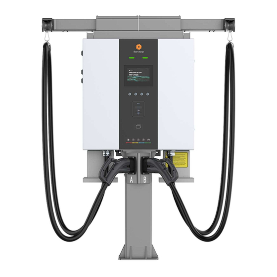 StarCharge Athena 60 Installation Manual