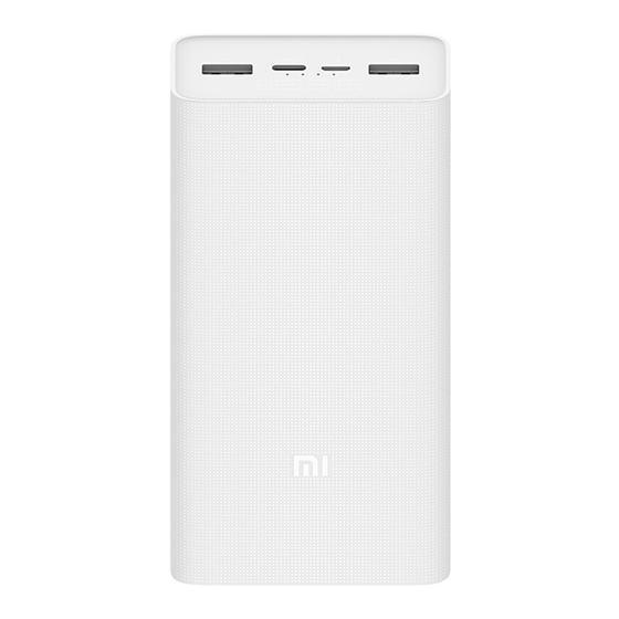 Xiaomi mi PB3018ZM User Manual