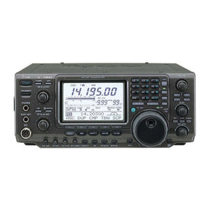 ICOM IC-7400 INSTRUCTION MANUAL Pdf Download | ManualsLib