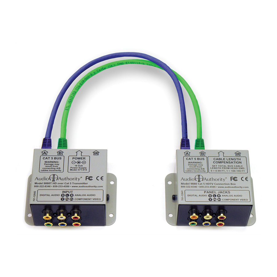 Audio Authority UniDrive AVP-11 Specifications