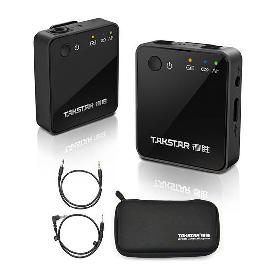 User Manuals: Takstar V1 Wireless Lavalier Microphone