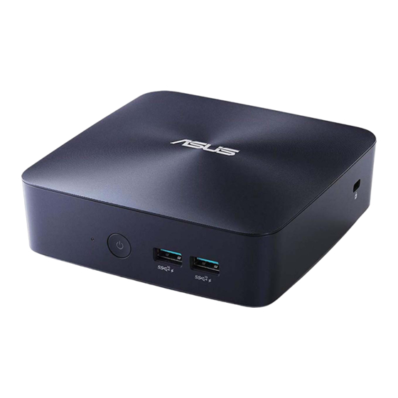 Asus VivoMini UN68U User Manual