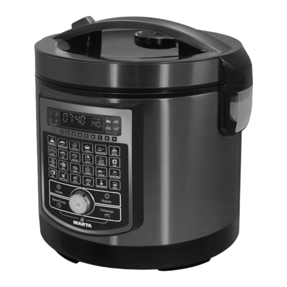 Marta MT-4314 User Manual