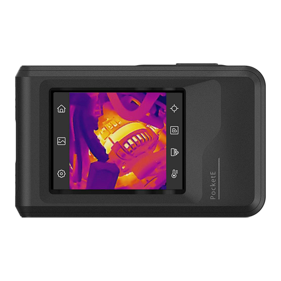 Hikmicro PocketE User Manual