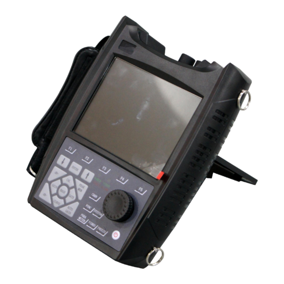 Huazheng HZ-ATU601 Manual