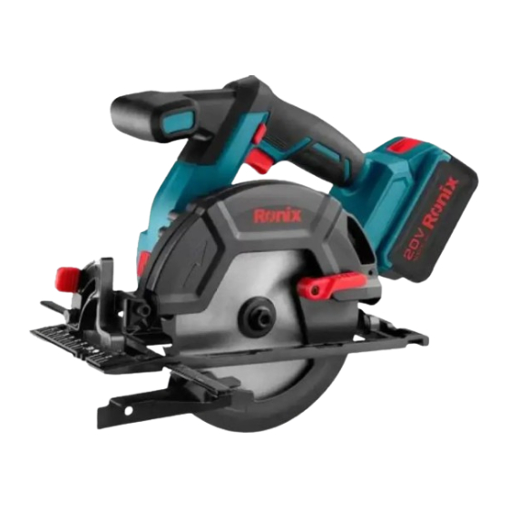User Manuals: Ronix 8902K Brushless Circular Saw