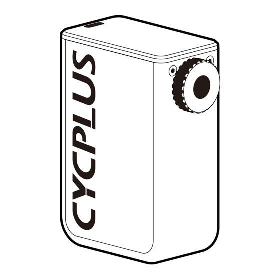 Cycplus AS2 Pro Manuals