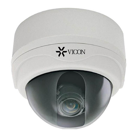 Vicon VC-600W Instruction Manual