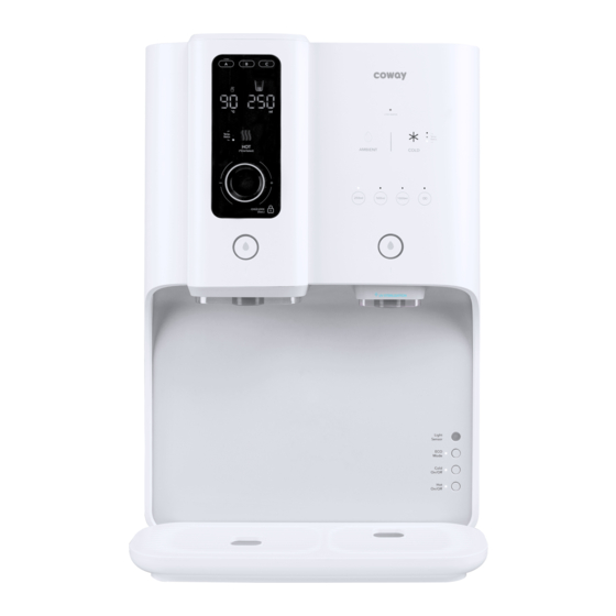 Coway CHP-7310R Manual
