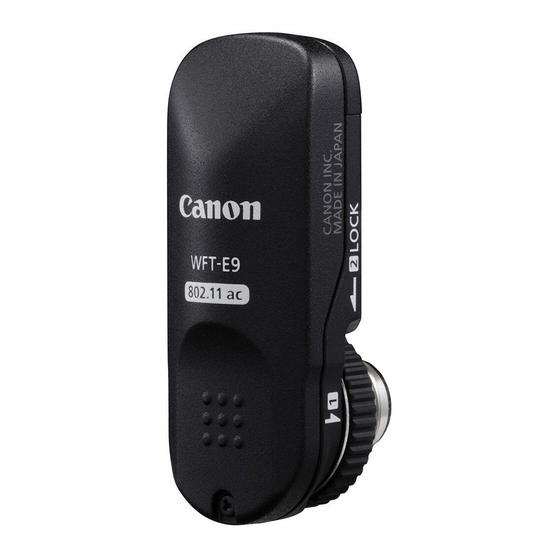 Canon WFT-E9 Manuals