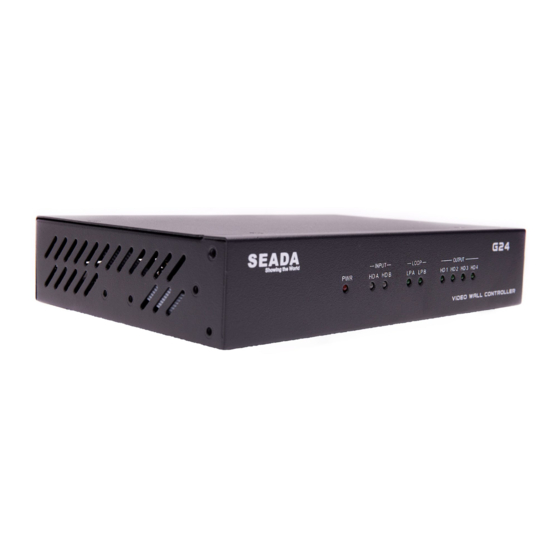 Seada G24-HDMI Quick Start Manual
