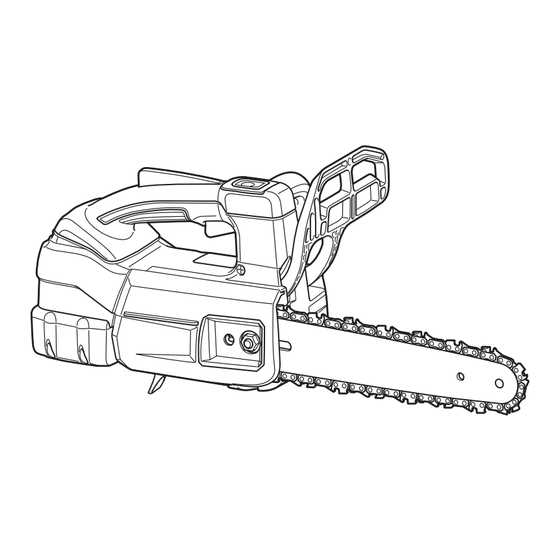 Makita DUC254PT4J Instruction Manual