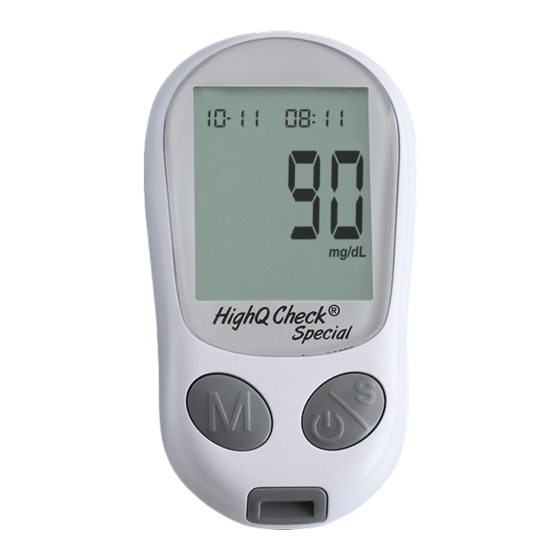 Aeon HighQ Check Special Manual