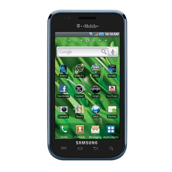 Samsung SGH-T959V User Manual
