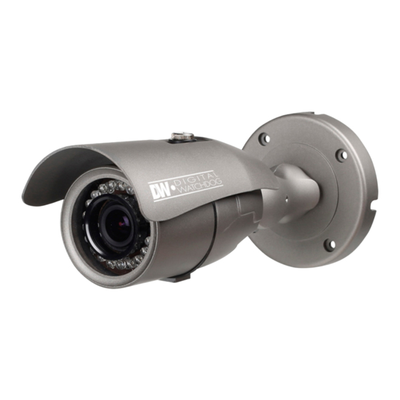 Digital Watchdog STAR-LIGHT MPA DWC-B5661TIR550 Manual