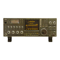 Icom IC-781 Instruction Manual