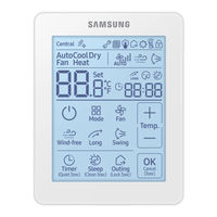 Samsung MWR-SH11UN User Manual